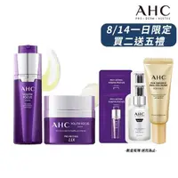 在飛比找momo購物網優惠-【AHC】PRO+A醛肌活撫紋緊緻精華30ml/緊緻霜50m