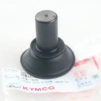 在飛比找Yahoo!奇摩拍賣優惠-現貨機車配件零件改裝光陽摩托勁麗GP110/鋒麗VP110/