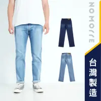 在飛比找momo購物網優惠-【NoMorre】台灣製 牛仔褲 直筒牛仔褲 牛仔褲男 彈力