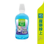 牙得安 漱口水薄荷口味 680ML【躍獅線上】