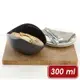 《LEKUE》矽膠發酵烘焙碗(棕300ml) | 發酵碗 烘焙碗 麵包發酵籃