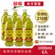 【囍瑞BIOES】純級100%純橄欖油(1000ml)-6入免運