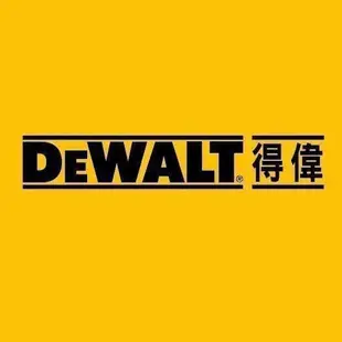 附螺絲｜DEWALT 美國 得偉 機器用｜單賣磁鐵｜起子機磁鐵配件 DCF885 DCF887等機種專用【威威五金】