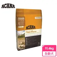 在飛比找momo購物網優惠-【ACANA 】農場饗宴挑嘴犬無穀配方11.4Kg放養雞肉+