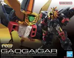 ☆勳寶玩具舖【現貨】代理版 萬代 BANDAI 組裝模型 勇者王 RG 我王凱牙 GAOGAIGAR