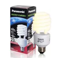 在飛比找蝦皮購物優惠-【全新現貨】Panasonic國際牌 23W螺旋省電燈泡(黃