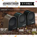 ADAMOUTDOOR｜迷你陶瓷電暖氣 ADEH-PTC500 綠 / 沙 / 黑