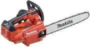 Makita 18VX2 Cordless Electric Chainsaw 350mm MUC356DZFR Body Only