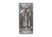 Sale Gear Labo G Blade Lure Parts Willow Silver 2cm (1945)