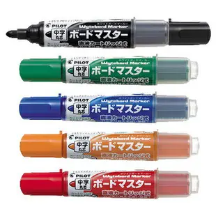 【文具通】PILOT パイロット 百樂 WMBM-12L 可換卡水 白板筆 中字 橘 WMBM-12L-O A1210192