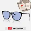 【RayBan 雷朋】方形金屬鏡腳太陽眼鏡(RB4333D-674680 55mm)