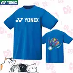 YONEX羽毛球服YY運動上衣短袖男士女士情侶款韓國文化T恤網眼速乾乒乓球衫網球衫尤尼克斯羽毛球衫