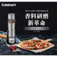 【Cuisinart 美膳雅】充電式電動香料研磨機(SG-3TW)