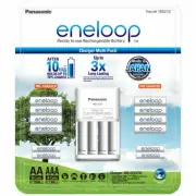 NEW Panasonic Eneloop Rechargeable NiMH Batteries Set 8* AA + 4* AAA + Charger!