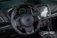 在飛比找松果購物優惠-[細活方向盤]鍛造碳纖維款 Subaru Forester 