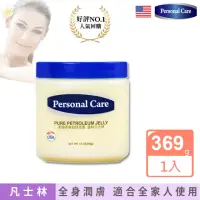 在飛比找momo購物網優惠-【Personal Care柏詩克萊】溫和白凡士林原味無香精