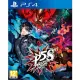 SONY PS4《女神異聞錄5 亂戰：魅影攻手》中文版 一般版 台灣公司貨 現貨【可可電玩旗艦店】