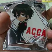 在飛比找蝦皮購物優惠-ACCA13區監察課 周邊 日本 安利美特 吧唧 徽章 鑰匙