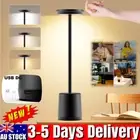 Modern LED Table Lamp USB-Rechargeable Lamp Dimmable Bar Night Light ?Cordless