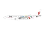 PH4CCA2177 Phoenix Models A330-200 1/400 Model B-6071 Air China