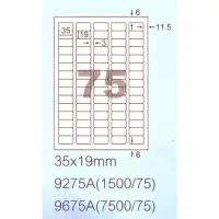 在飛比找樂天市場購物網優惠-【文具通】阿波羅9275A影印自黏標籤貼紙75格切圓角35x