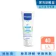 【Mustela 慕之恬廊】慕之幼 康撫膏 40ml(肚肚膏)