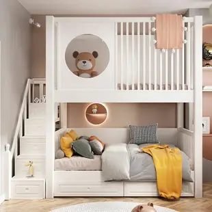 全實木上下床雙層床多功能1.5米白色加高護欄子母床高低床兒童床