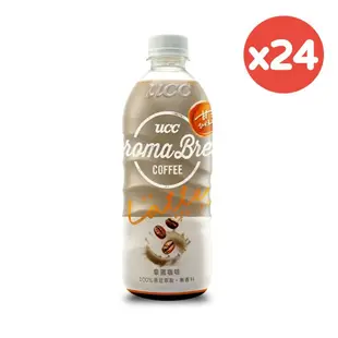 【UCC】 AROMA BREW艾洛瑪咖啡500mlX24罐/箱-(兩款任選:黑咖啡/拿鐵)(3/11陸續出貨)