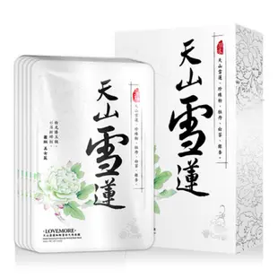 LOVEMORE 愛戀膜法 戀東方天山雪蓮細緻雪白天絲面膜 5入/盒