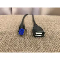 在飛比找蝦皮購物優惠-三菱 NISSAN Nissan 音響主機 USB 線 線組