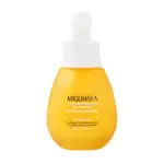 MIGUHARA美白安瓶35ML(全新）