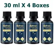 4X Sukaya Thai Massage Oil Nano Herbal Concentrate Wat Pho Aroma Spa Relief Musc