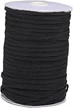 ARTSEWPLY 1Roll Elastic Band for Clothing Accessories Flat Elastic Ribbon Band for Shoelaces Trousers and Waist Black Wide