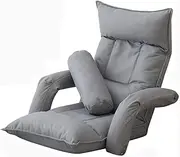 Floor Chair, Adjustable Angles Chair Bed Single Sofa Bed Chair with Pillow, Chaise Lounge with Adjustable Armrests Suitable for Relaxing Folding Reading Chairs B