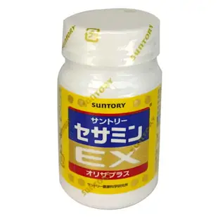 三得利 SUNTORY 芝麻明EX 90錠/瓶◆德瑞健康家◆【滿$2000輸入2109200Health再95折 樂天網銀結帳10%回饋】