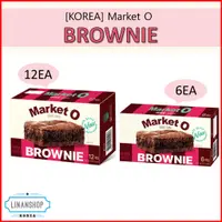 在飛比找蝦皮購物優惠-[Market O] Orion 韓國真正布朗尼蛋糕餅乾 (