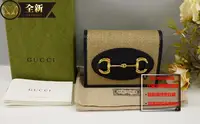 在飛比找Yahoo!奇摩拍賣優惠-☆優買二手精品名牌店☆GUCCI 621887 日本限定 咖