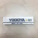 日本製YODOYA煉齒磨 牙齦 護理 牙膏 160G