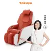 tokuyo mini 玩美椅 Pro 按摩沙發按摩椅 TC-297 紅/咖 (皮革五年保固)