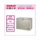 (福利品)【SANLUX 台灣三洋】 186L 上掀式冷凍櫃 風扇式無霜 SCF-186GF