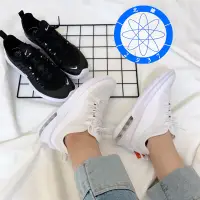 在飛比找蝦皮購物優惠-全店免運✨Nike Air Max Axis 全白 黑白 氣