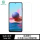 NILLKIN Redmi 紅米 Note 10S/Note 10 4G Amazing H+PRO 鋼化玻璃貼