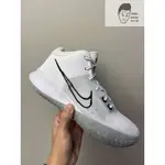 【AND.】NIKE KYRIE FLYTRAP 4 EP IV 白灰 防滑 耐磨 籃球鞋 男款 CT1973-100