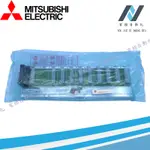 三菱電機/MITSUBISHI-Q系列(基座模組)Q33B/Q35B/Q38B/Q65B/Q68BQ63B/Q612B