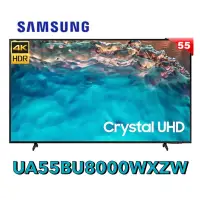 在飛比找蝦皮購物優惠-【Samsung 三星】55吋 Crystal 4K UHD