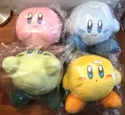 NWT Kirby 14" Corduroy Multicolor Stuffed Plush 4pc Complete Set Toreba SK Japan
