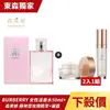 BURBERRY 粉紅風格女性淡香水 50ml(新版)+森美妍-極地雪玫瑰精粹凝霜組(30g+30ml)