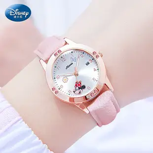 Disney迪士尼 手錶 石英指針錶 畢業禮物 卡通手錶 米奇米妮 艾莎小熊維尼 兒童錶 女 防水夜光