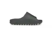 Adidas Yeezy Slide Slate Marina US8✅BRAND NEW✅FREE SHIPPING✅