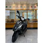 【長榮當舖】【流當機車】 2017 光陽 GP 125